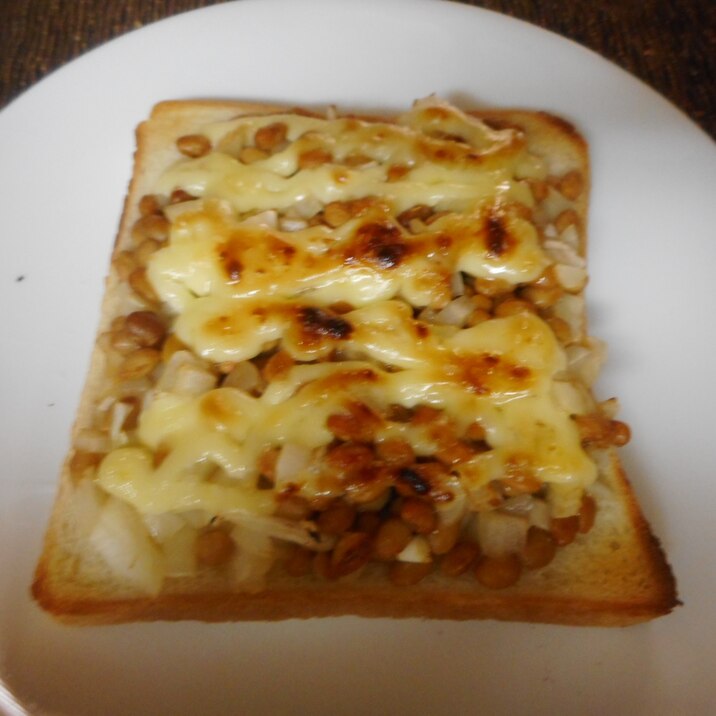 納豆と玉ねぎのマヨトースト レシピ 作り方 By Mococo05 楽天レシピ